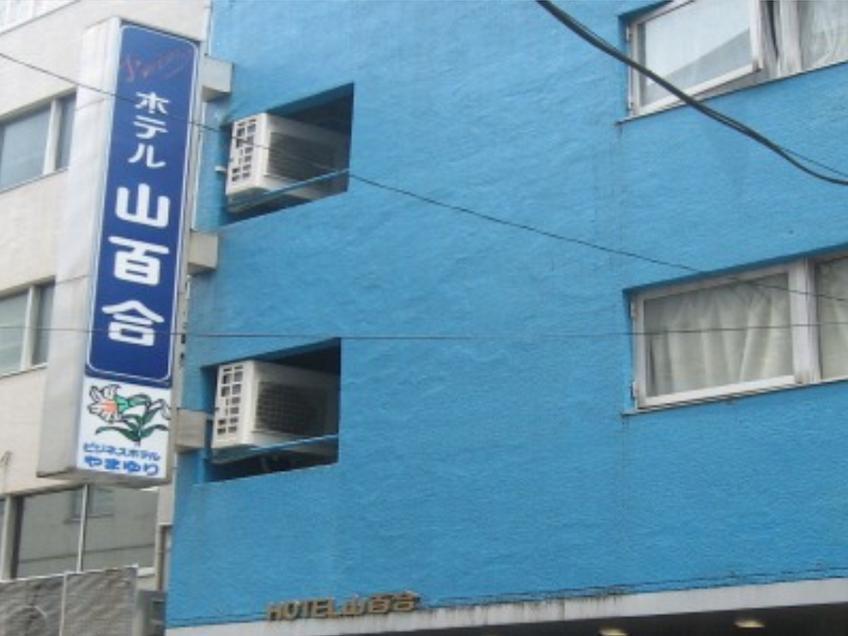 Hotel Yamayuri Tokio Zewnętrze zdjęcie
