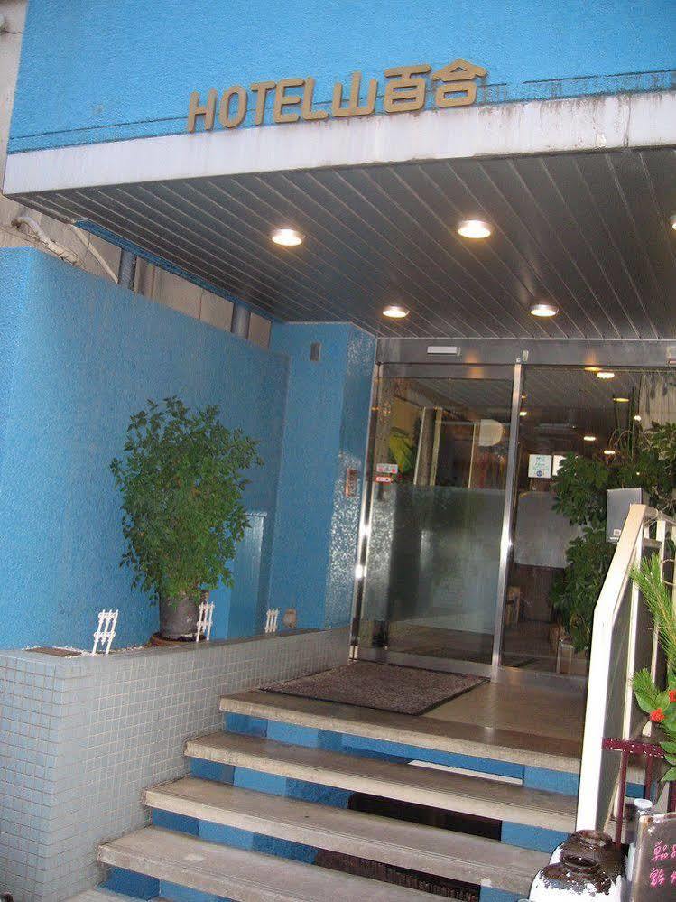 Hotel Yamayuri Tokio Zewnętrze zdjęcie